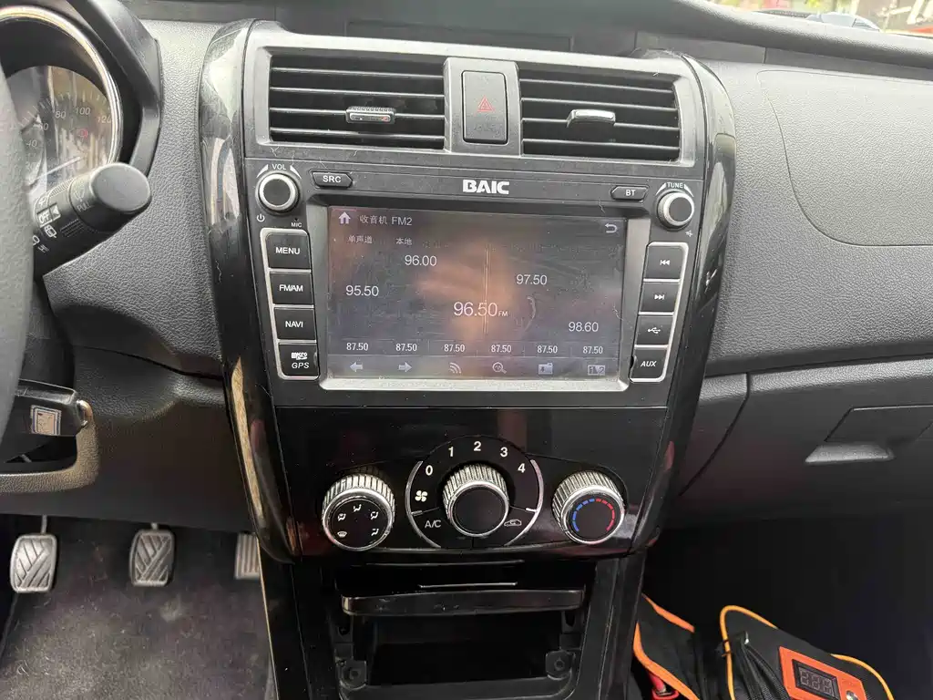 Huasu Huansu S3