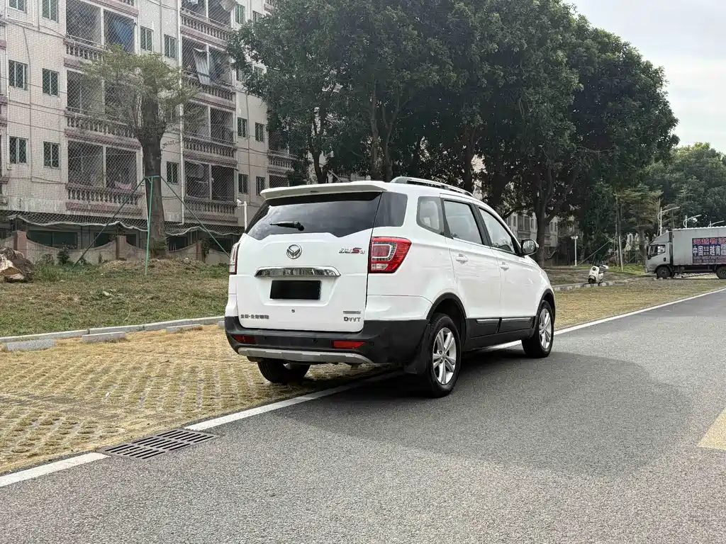 Huasu Huansu S3