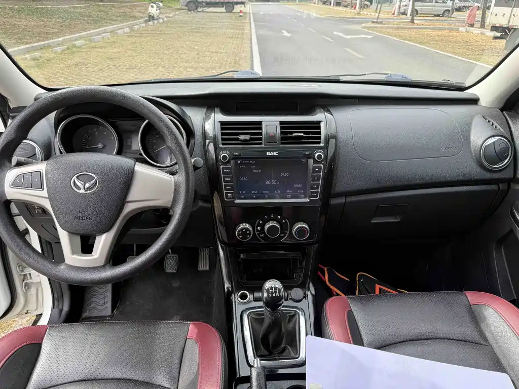 Huasu Huansu S3