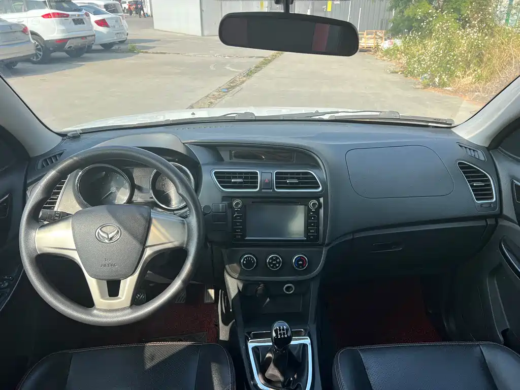 Huasu Huansu S2