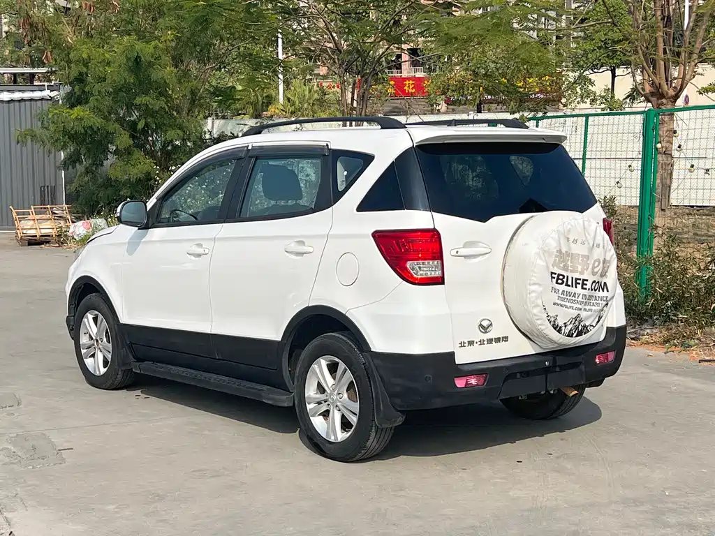 Huasu Huansu S2