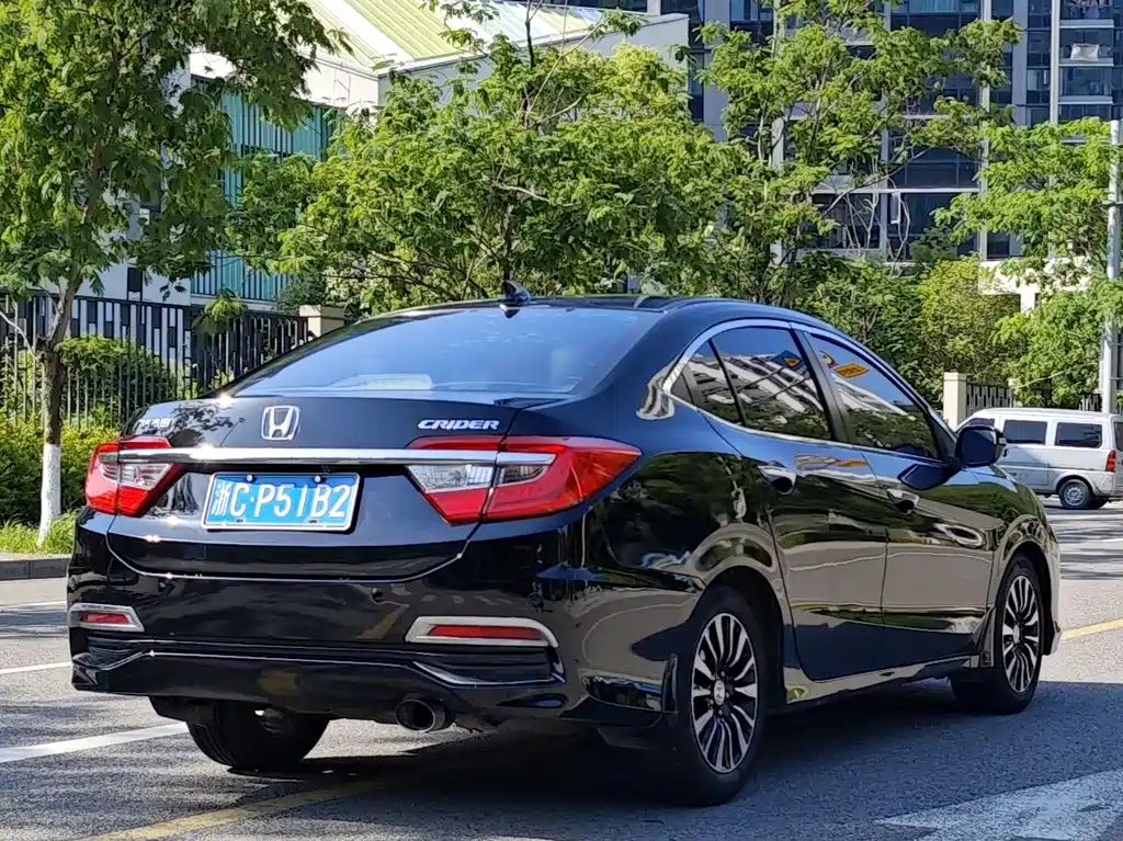 Honda Crider