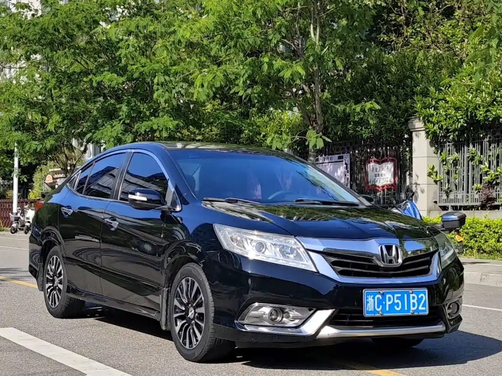 Honda Crider