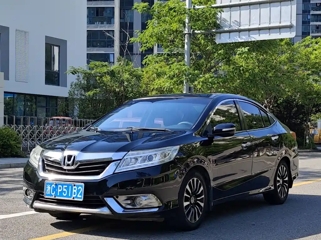 Honda Crider