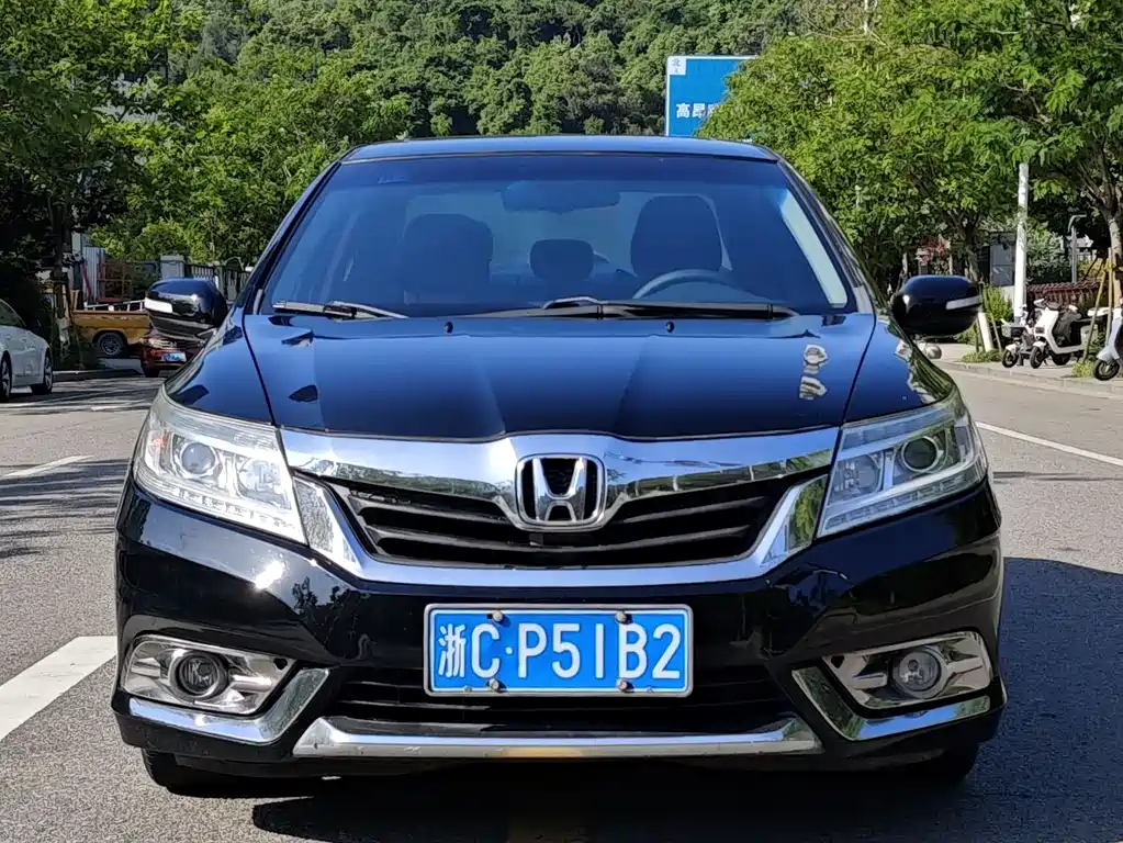 Honda Crider