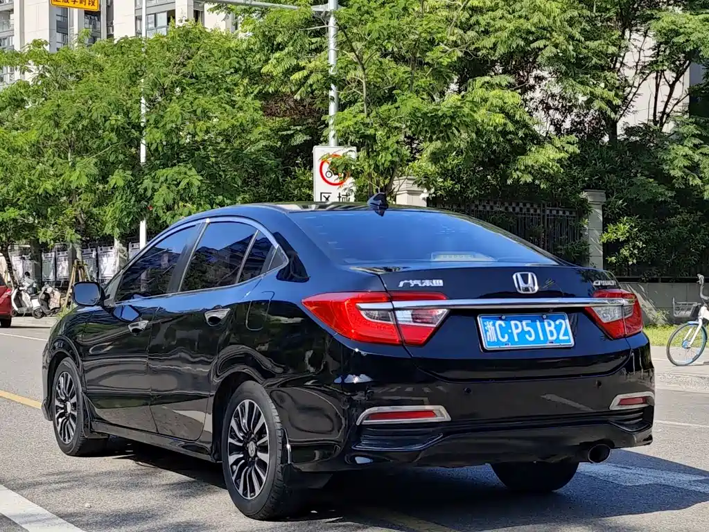 Honda Crider