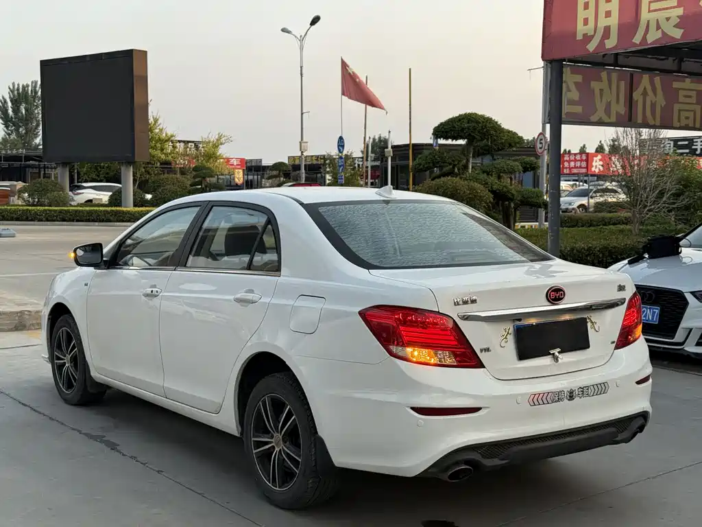 BYD Surui