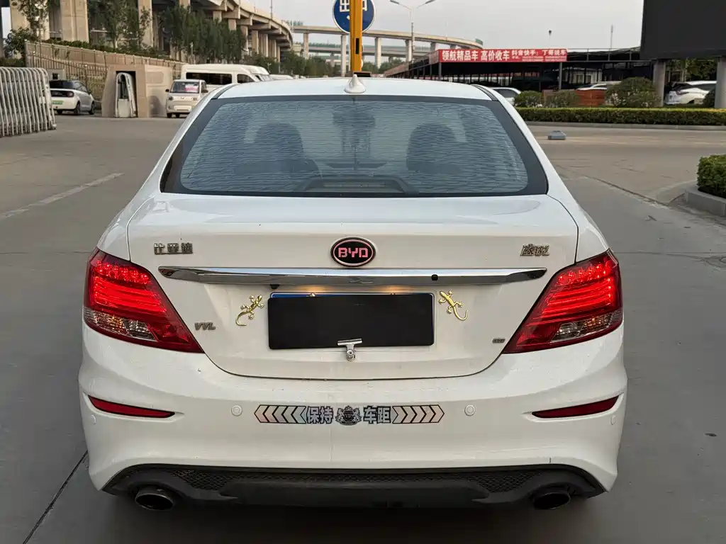 BYD Surui