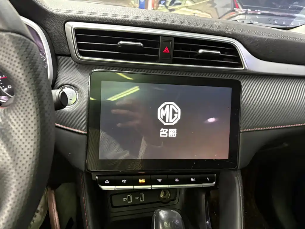 MG ZS