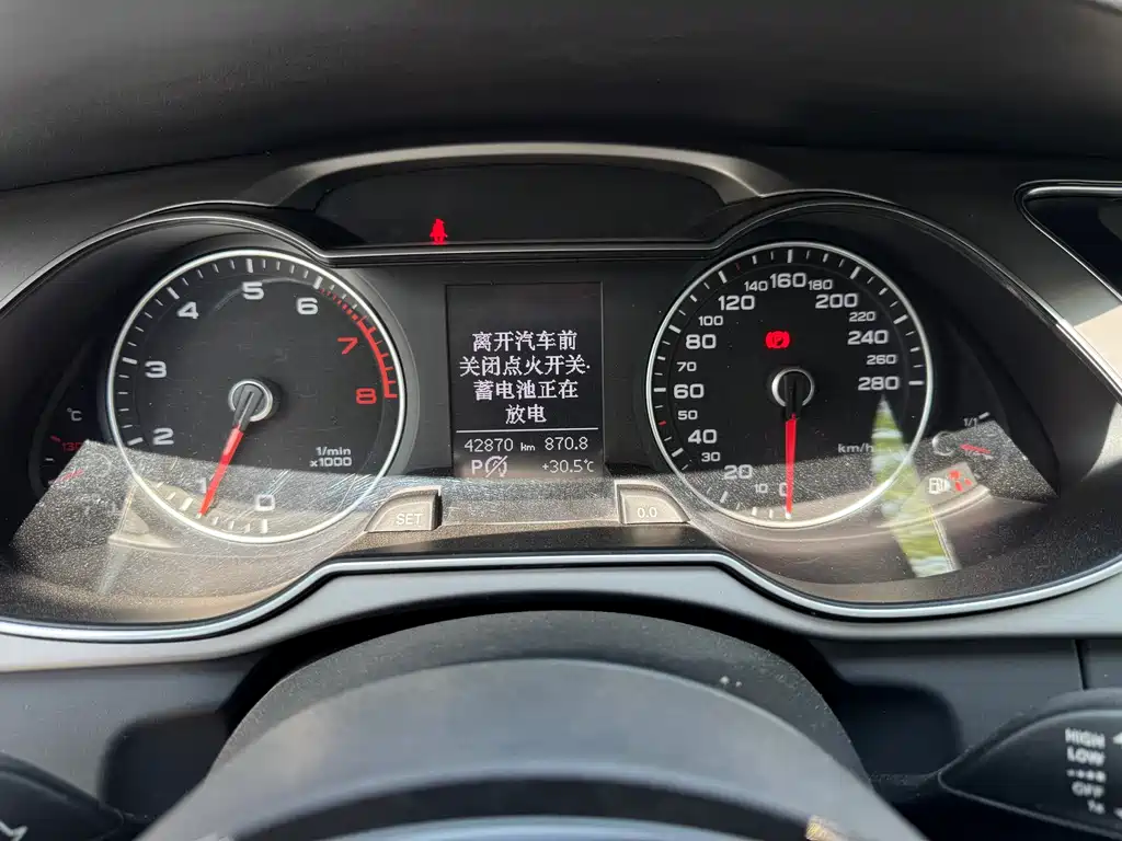 Audi A4L