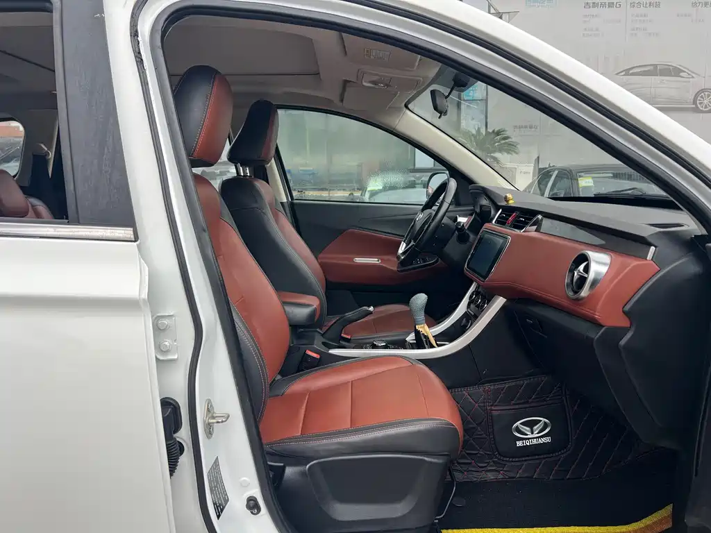 Huasu Huansu S3