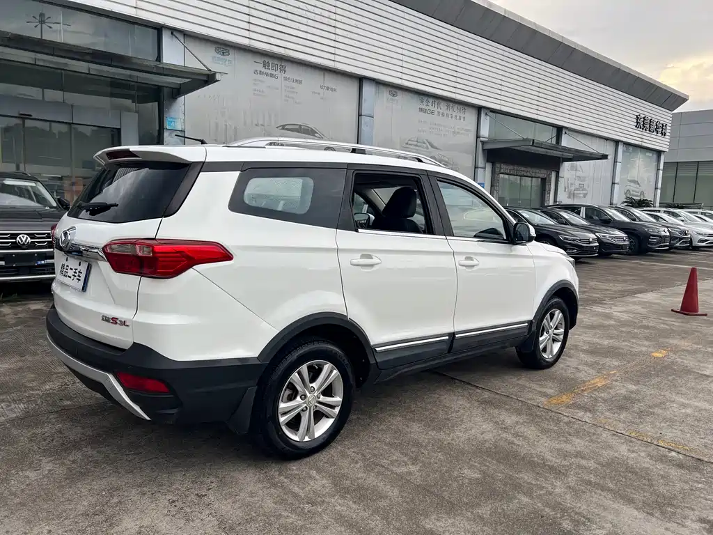 Huasu Huansu S3
