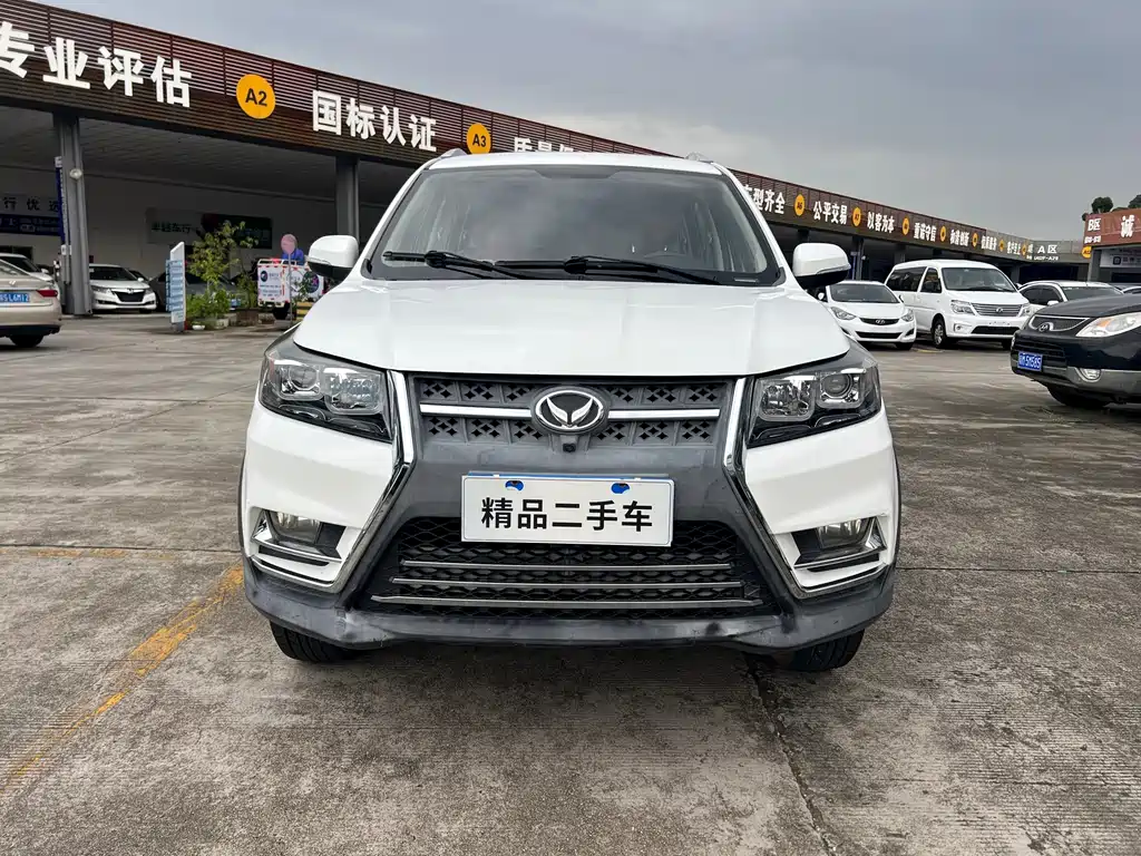 Huasu Huansu S3