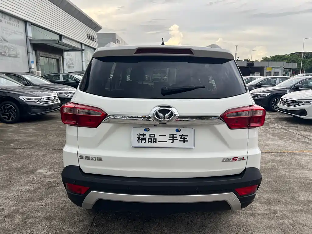 Huasu Huansu S3