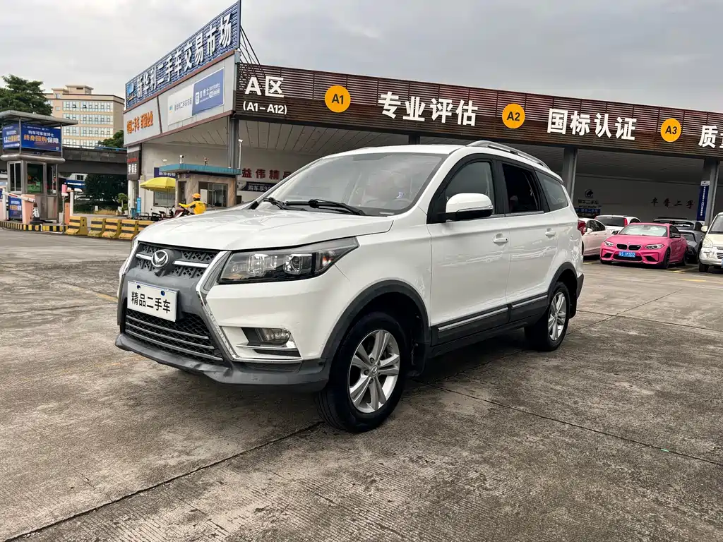 Huasu Huansu S3