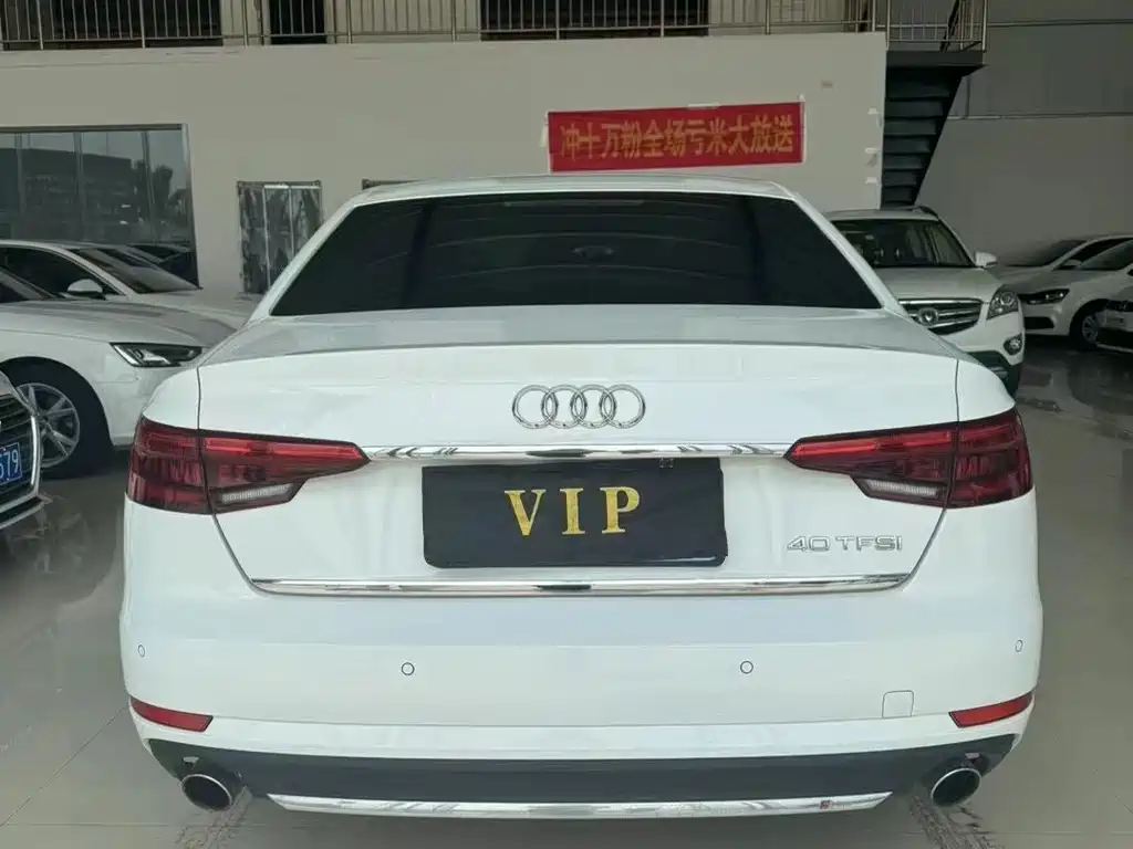 Audi A4L