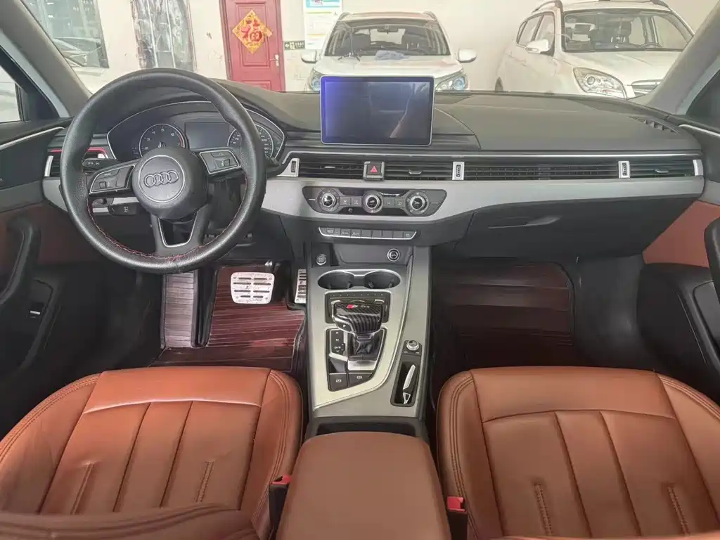 Audi A4L