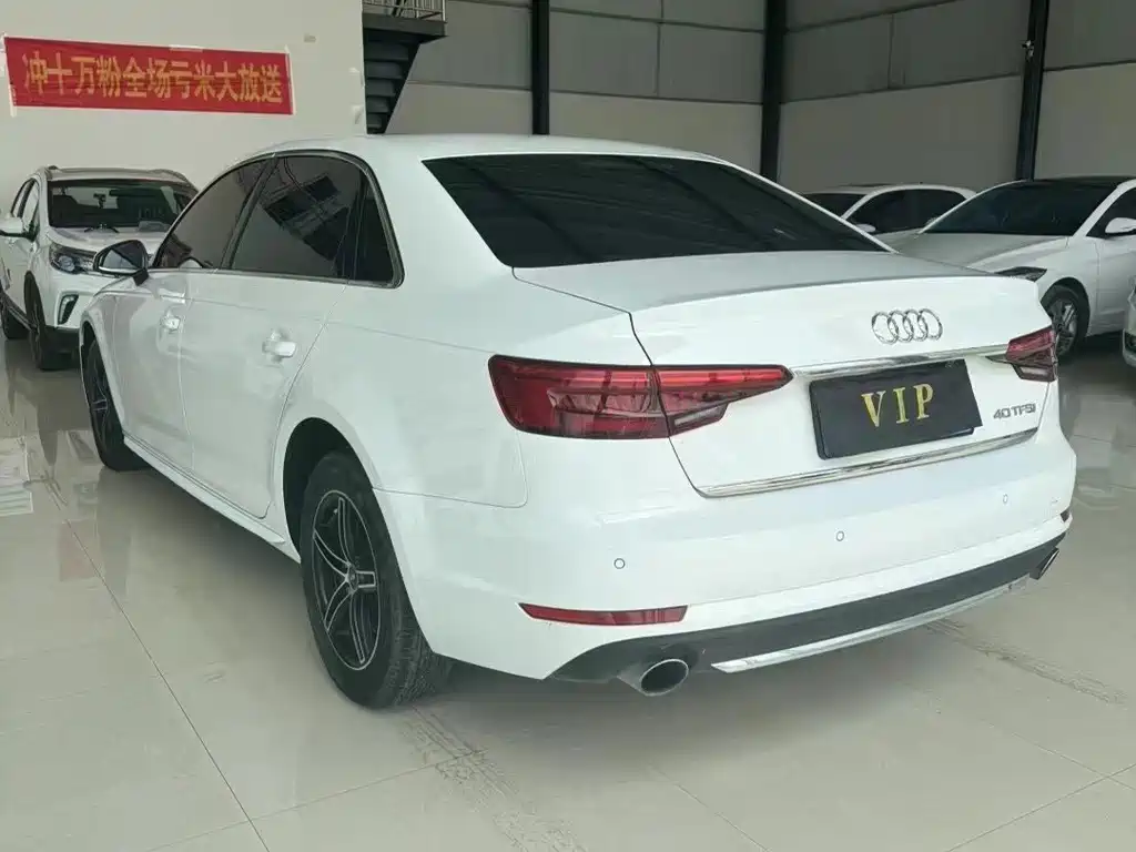 Audi A4L