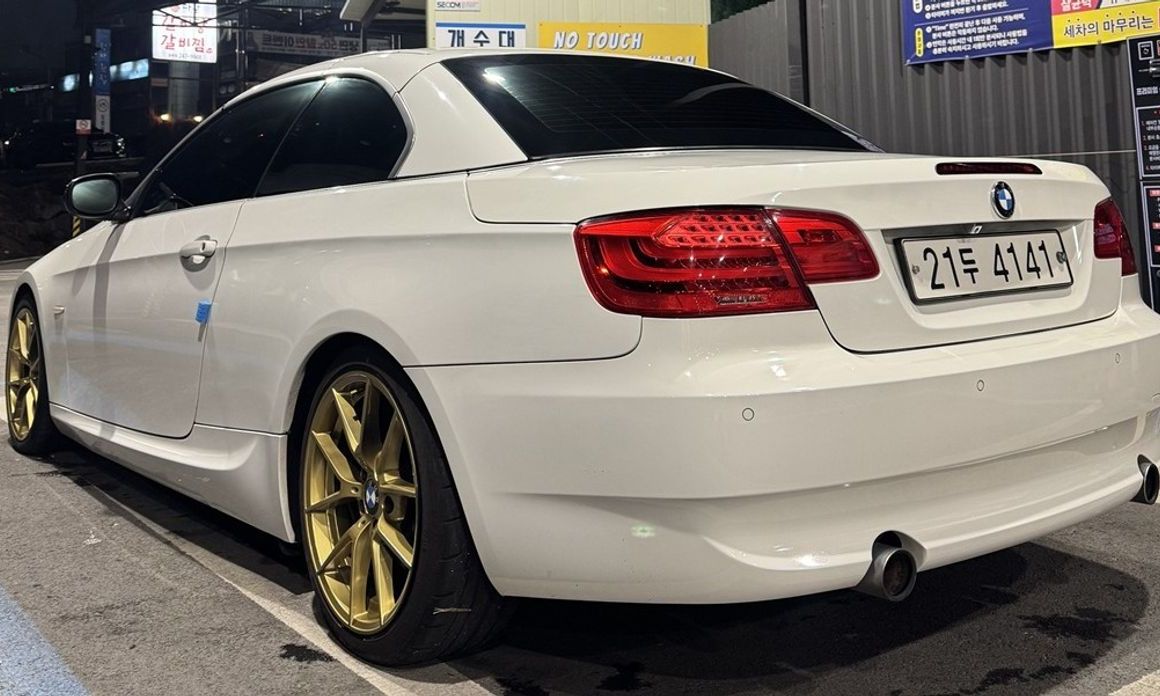 BMW 3-Series