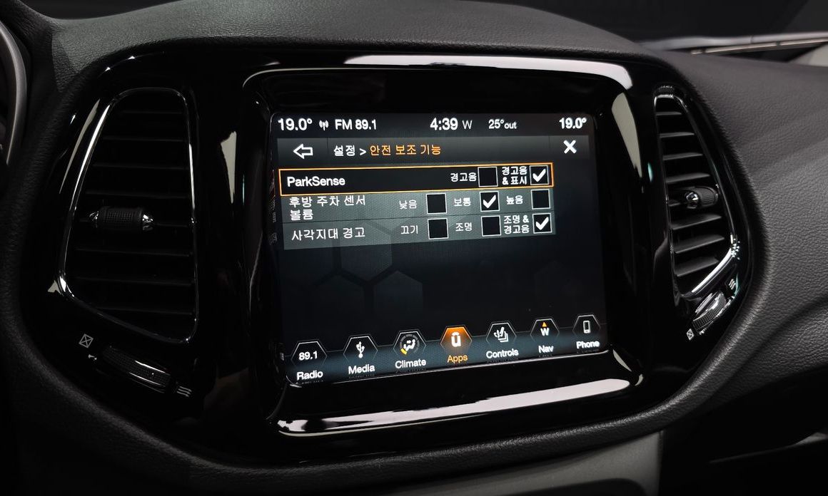 Jeep Compass