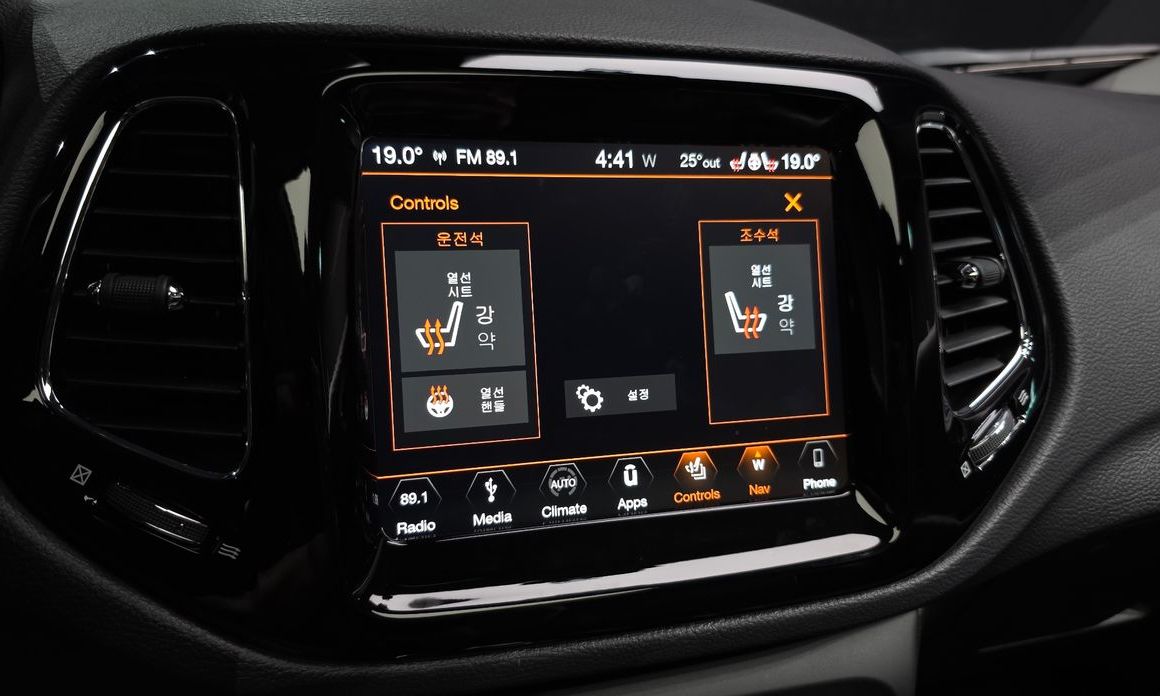 Jeep Compass