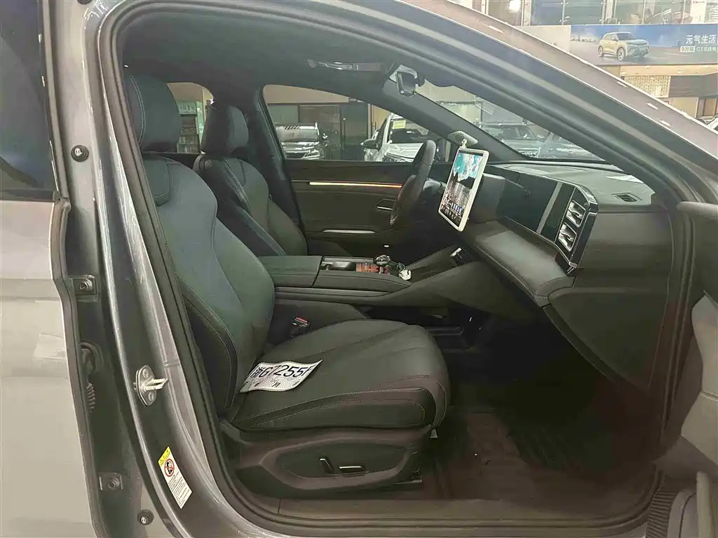 BYD Qin L