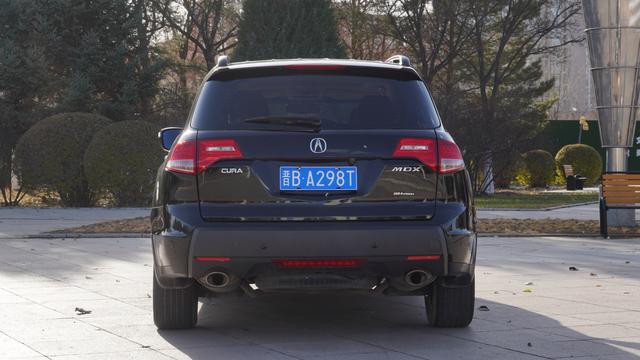 Acura Acura MDX