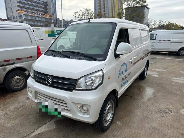 Jinlv Golden Dragon Haise EV