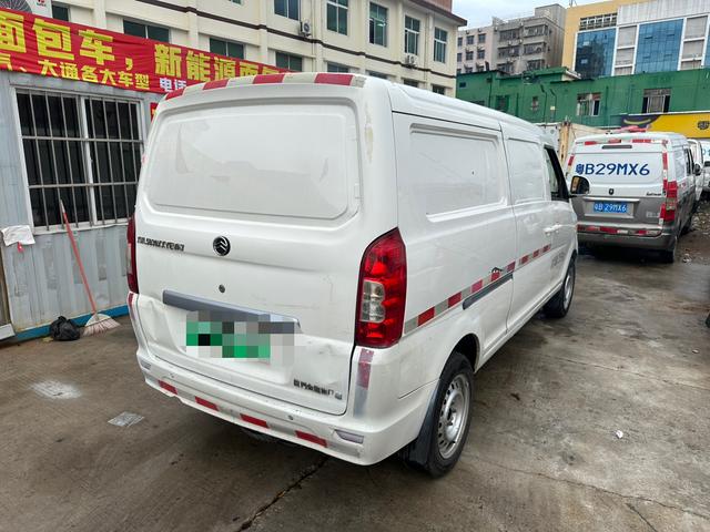 Jinlv Golden Dragon Haise EV