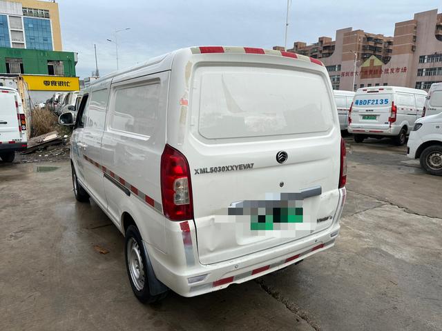Jinlv Golden Dragon Haise EV