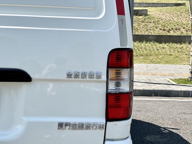 Jinlv Golden Dragon Haise EV