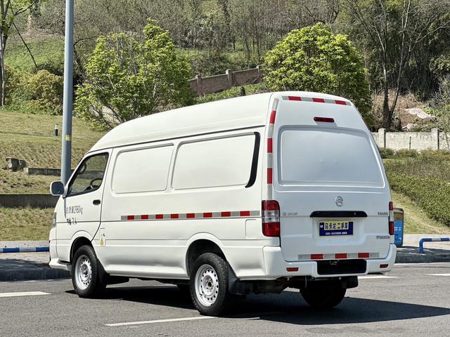 Jinlv Golden Dragon Haise EV