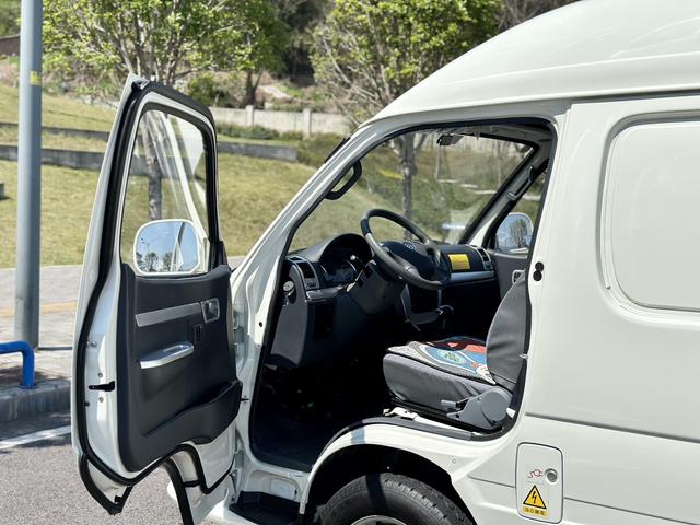 Jinlv Golden Dragon Haise EV