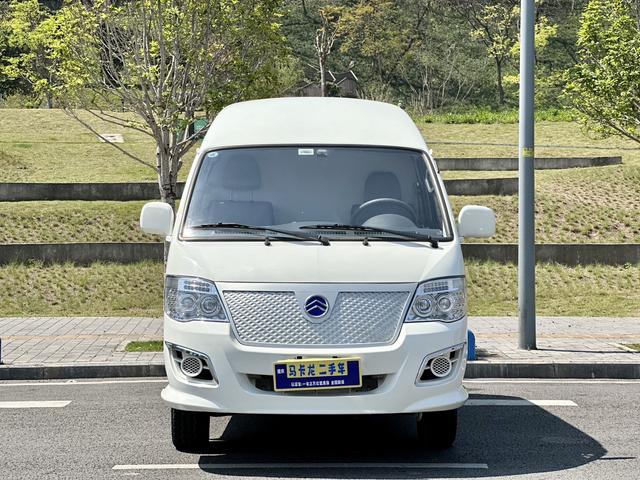 Jinlv Golden Dragon Haise EV