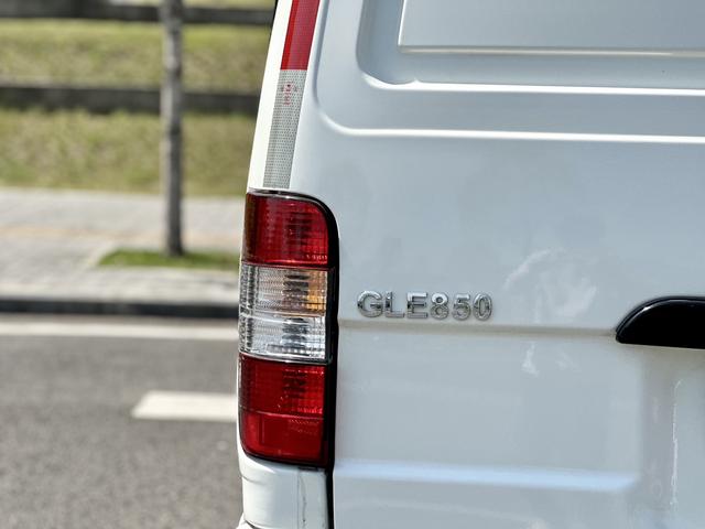 Jinlv Golden Dragon Haise EV