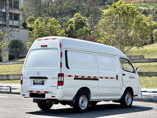 Jinlv Golden Dragon Haise EV