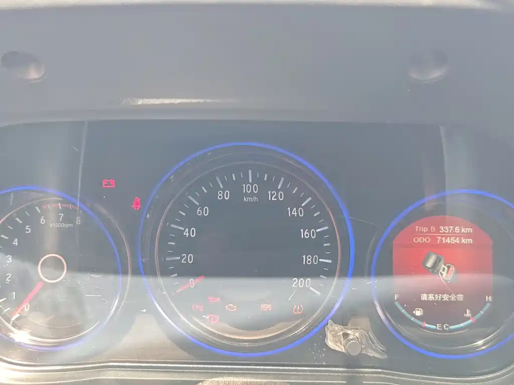 Huasu Huansu S3