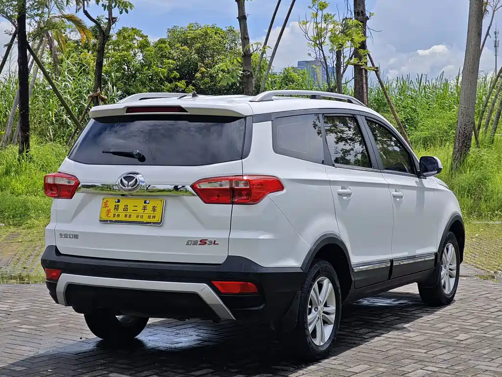 Huasu Huansu S3