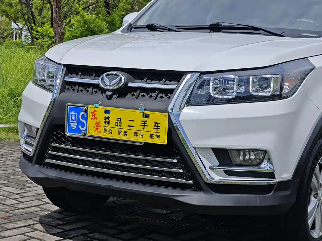 Huasu Huansu S3