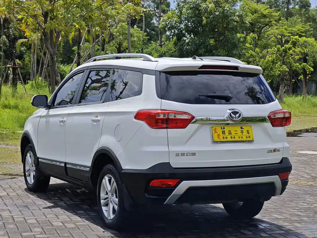Huasu Huansu S3