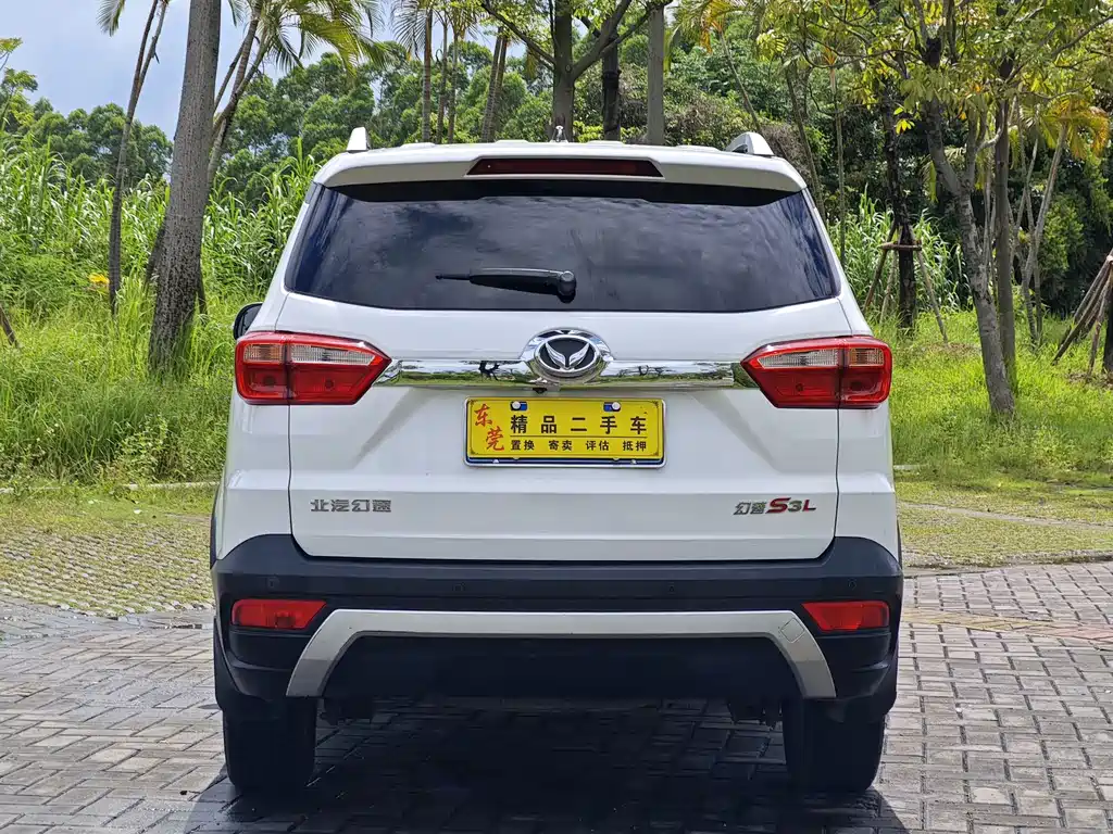 Huasu Huansu S3