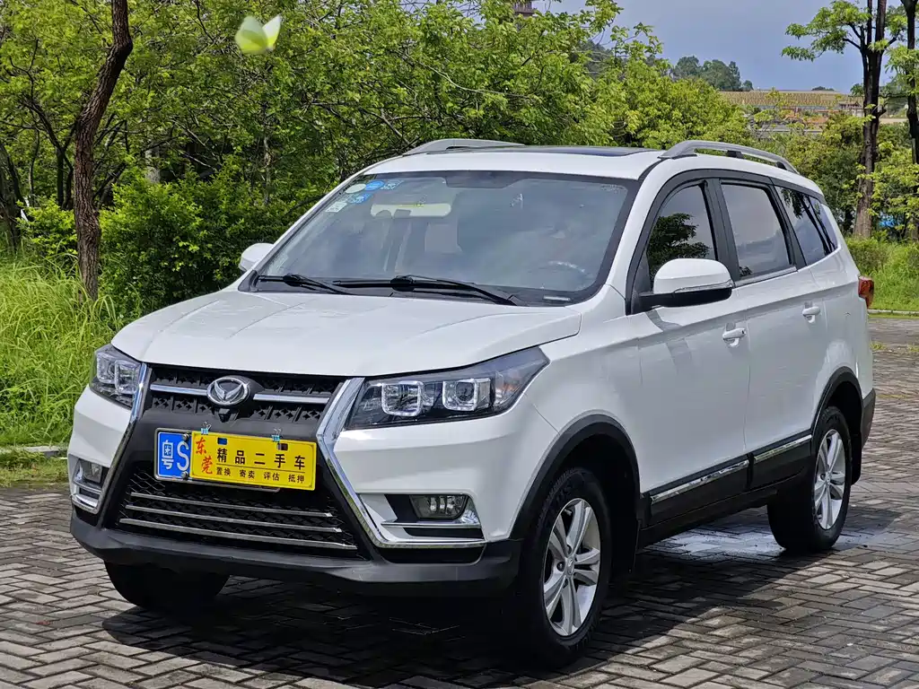 Huasu Huansu S3