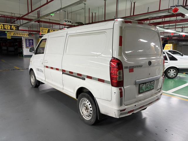 Jinlv Golden Dragon Haise EV