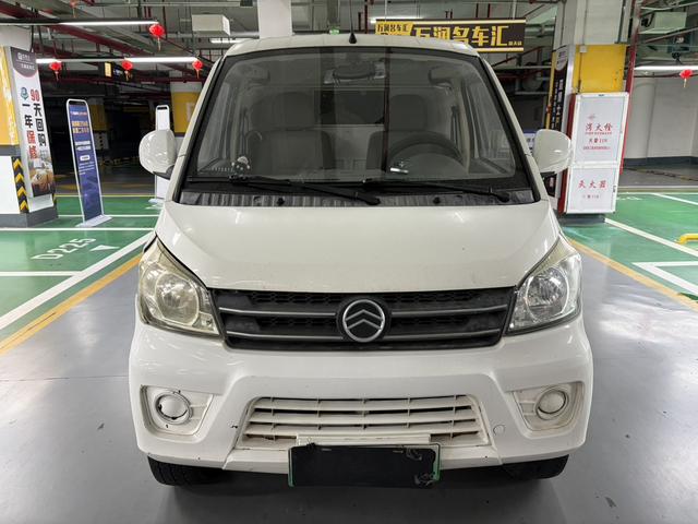 Jinlv Golden Dragon Haise EV