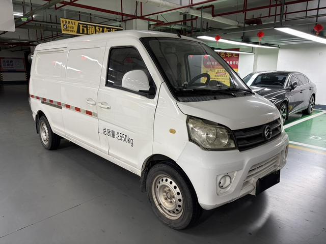 Jinlv Golden Dragon Haise EV