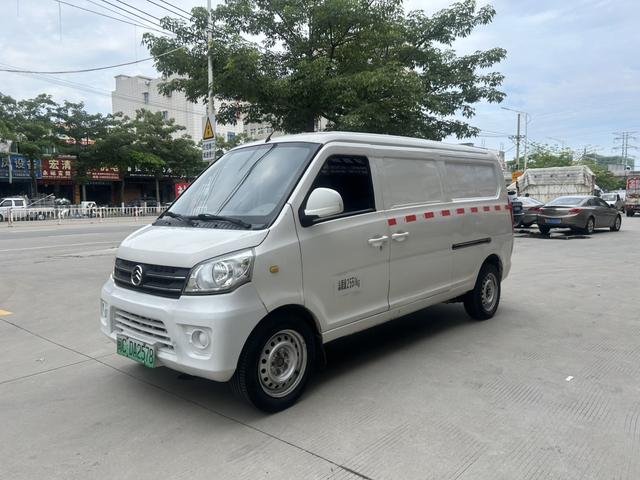 Jinlv Golden Dragon Haise EV