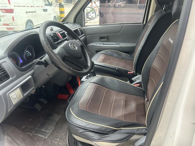 Jinlv Golden Dragon Haise EV