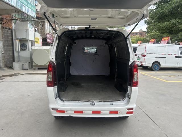 Jinlv Golden Dragon Haise EV