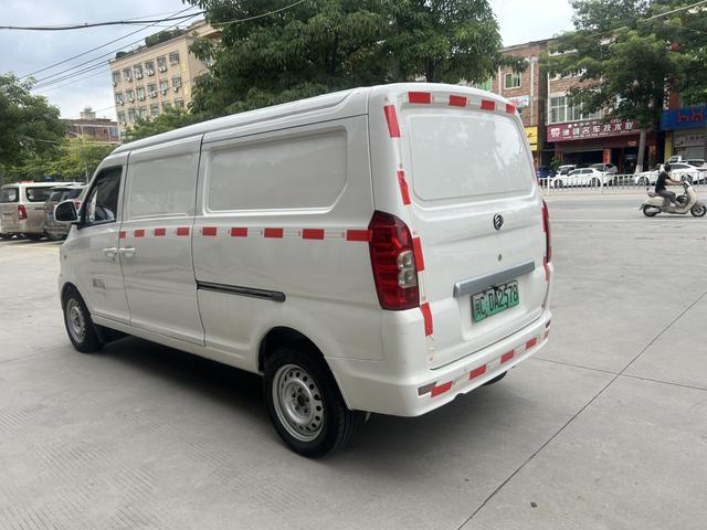 Jinlv Golden Dragon Haise EV