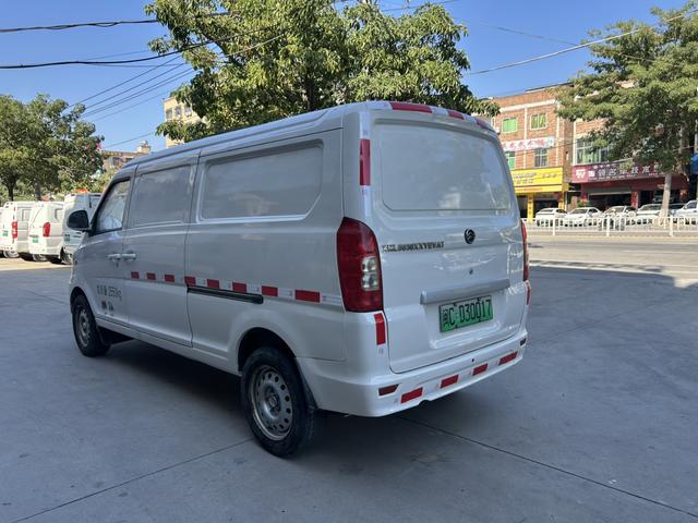 Jinlv Golden Dragon Haise EV